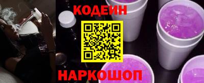 сатива Среднеуральск