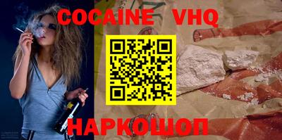 сатива Среднеуральск