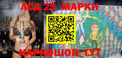 jwh Тара