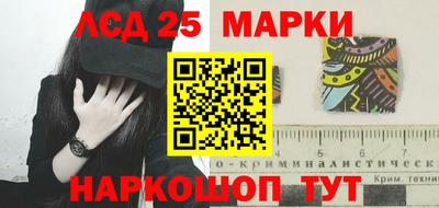сатива Среднеуральск