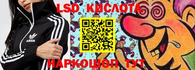 прущая мука Старая Купавна
