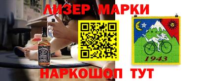 сатива Среднеуральск
