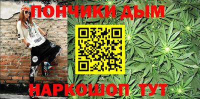 jwh Ставрополь