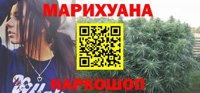 прущая мука Старая Купавна