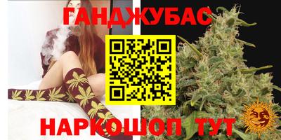 сатива Среднеуральск