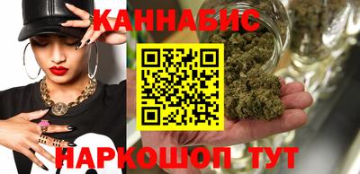 сатива Среднеуральск
