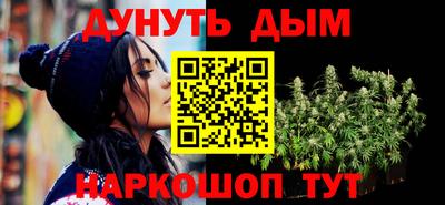 прущая мука Старая Купавна