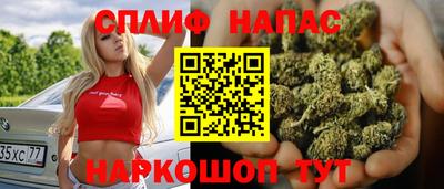 МДМА Тверь