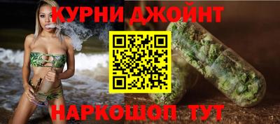 сатива Среднеуральск