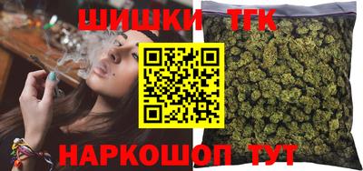 мдма Татарск