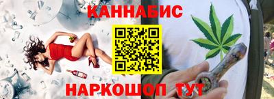 сатива Среднеуральск