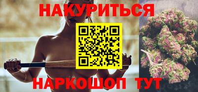 прущая мука Старая Купавна