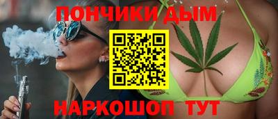 прущая мука Старая Купавна