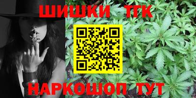 прущая мука Старая Купавна