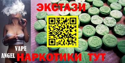 прущая мука Старая Купавна