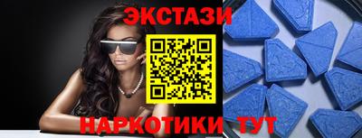 сатива Среднеуральск