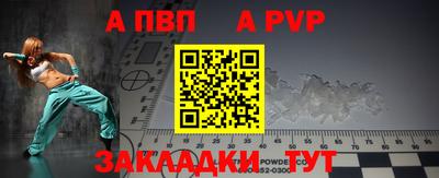 сатива Среднеуральск