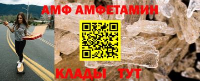 прущая мука Старая Купавна