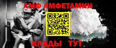 jwh Ставрополь