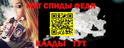jwh Ставрополь