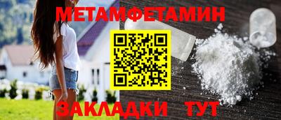 jwh Тара