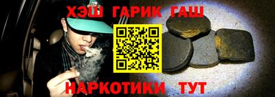 сатива Среднеуральск