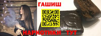 МДМА Тверь