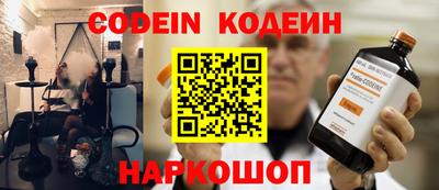 прущая мука Старая Купавна